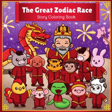 Book Cover Variant Thumbnail